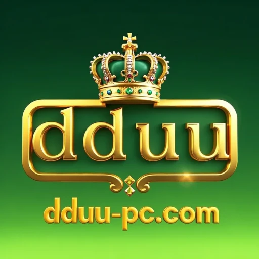 Logo dduu
